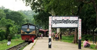 চবিতে সংঘর্ষের ঘটনায় সব পরীক্ষা স্থগিত